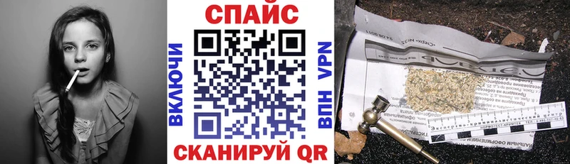 БУТИРАТ Butirat  Купить закладки  Разумное 