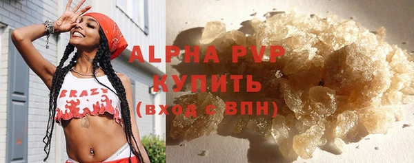 эйфоретик Нея