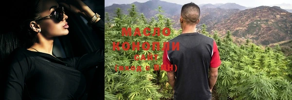 эйфоретик Нея